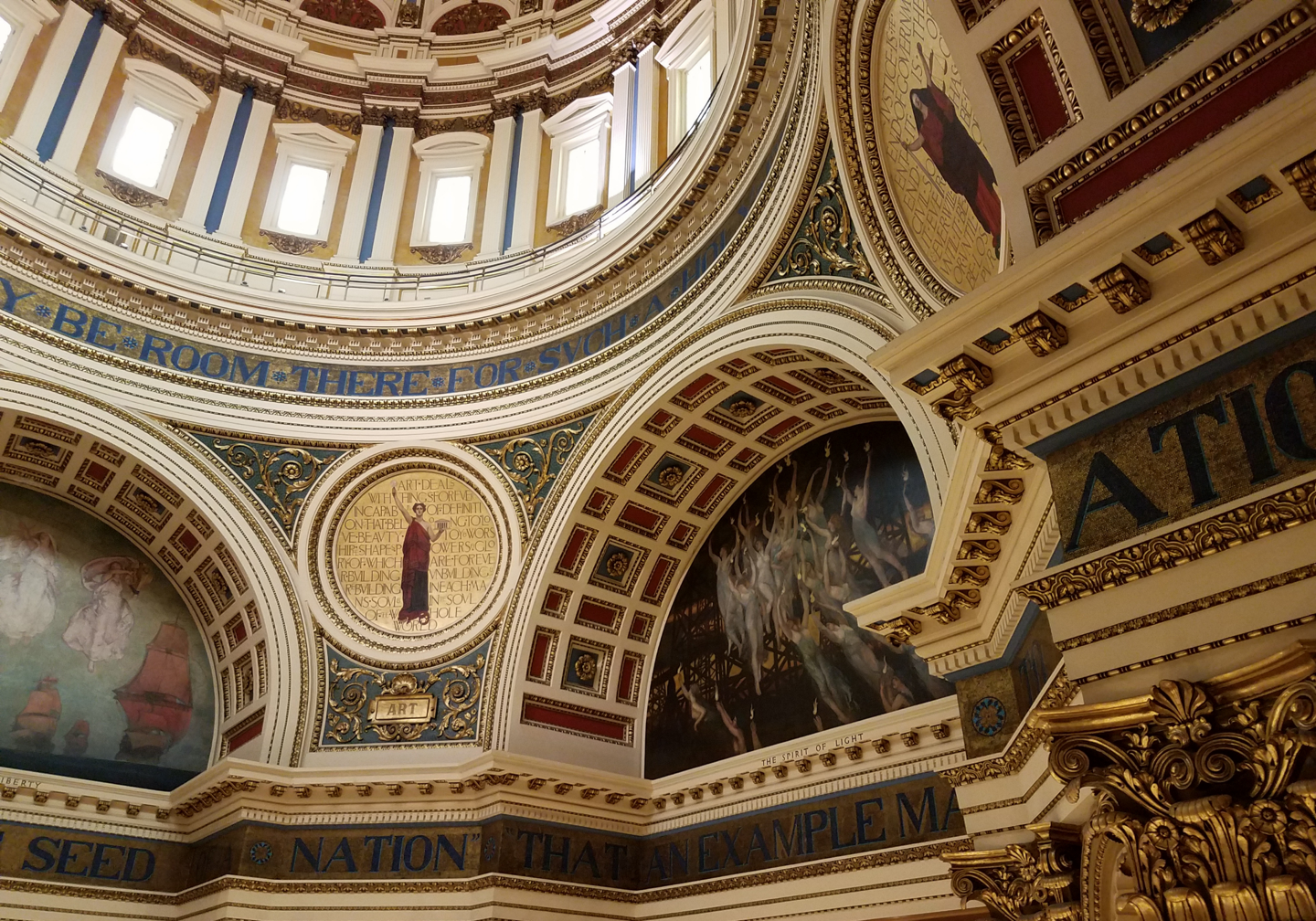Interior of PA State Capitol