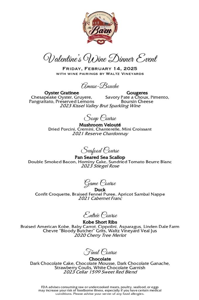 Image of the Valentine's Wine Dinner Event's menu